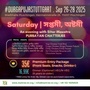 [Saturday | Sep 27] PURBAYAN CHATTERJEE (Premium)