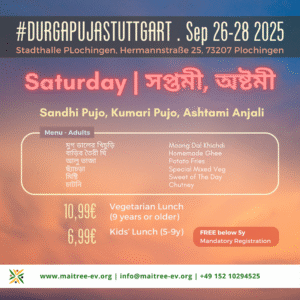 [Saturday | Sep 27] Saptami & Ashtami Afternoon