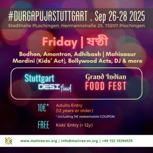 [Friday | Sep 26] Sasthi Evening