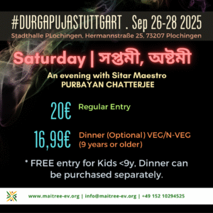 [Saturday | Sep 27] PURBAYAN CHATTERJEE (Regular)