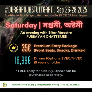 [Saturday | Sep 27] PURBAYAN CHATTERJEE (Premium)
